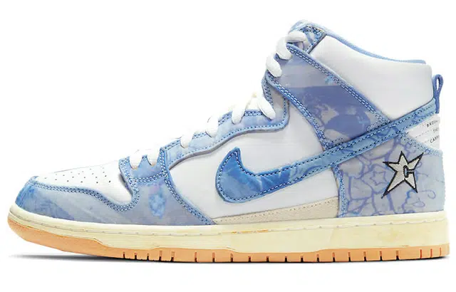 Carpet Company x Nike Dunk SB prm qs "royal pulse