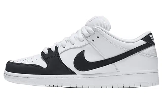 Nike Dunk SB "Yin Yang"