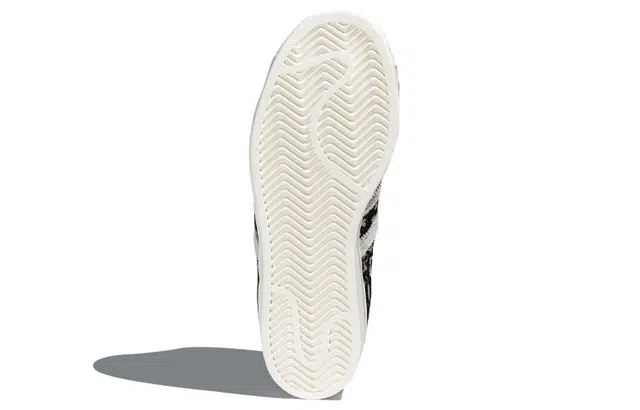 Atmos x adidas Superstar Grey Leopard