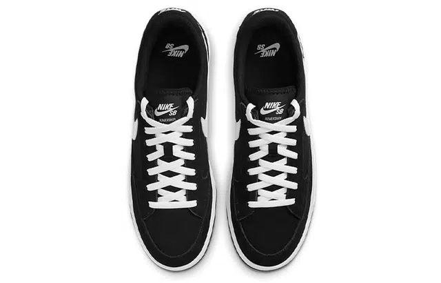 Nike SB Adversary PRM