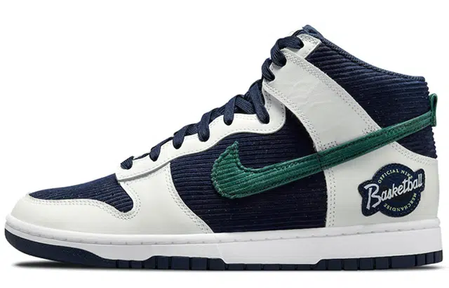Nike Dunk High "Sports Specialties" Navy