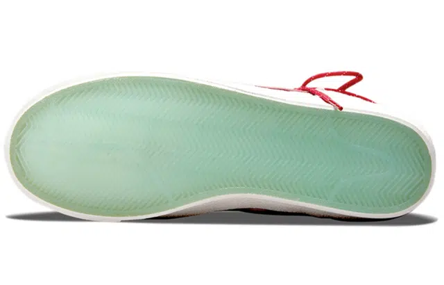 Nike Blazer '77 "Year of the Tiger" CNY