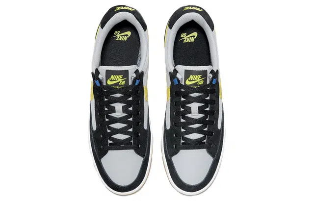 Nike SB Adversary PRM