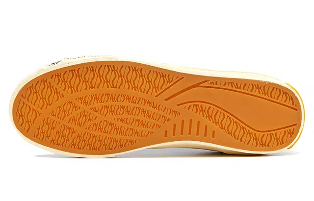 Steven Harrington x LiNing Ollie