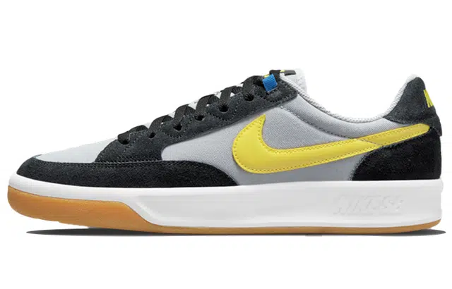 Nike SB Adversary PRM