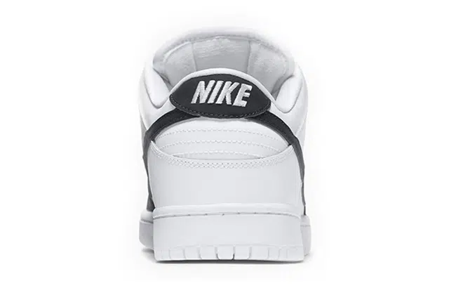 Nike Dunk SB "Yin Yang"