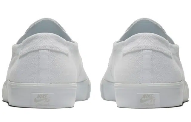 Nike SB Portmore 2 SLR SLIP
