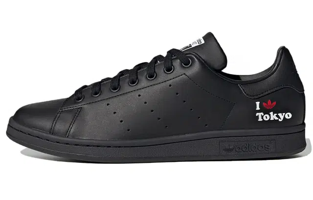 adidas originals StanSmith