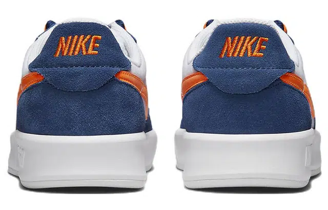 Nike SB Adversary prm