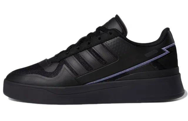 adidas originals FORUM Tech Boost