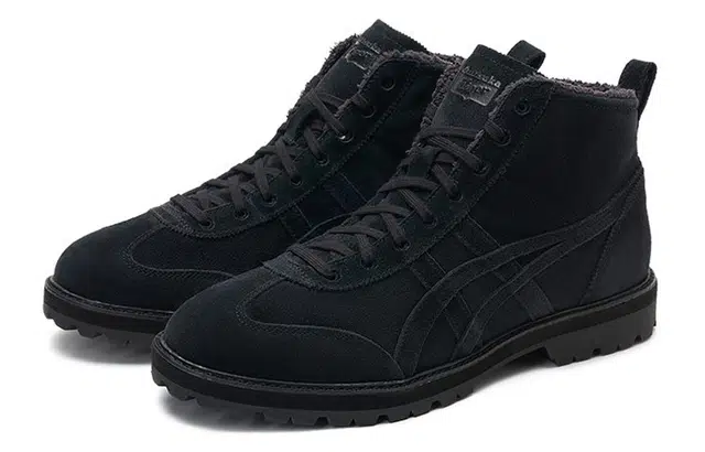 Onitsuka Tiger Rinkan Boot PF