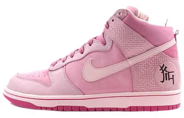 Nike Dunk Year Of The Pig'