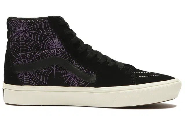 Vans SK8 ComfyCush ""