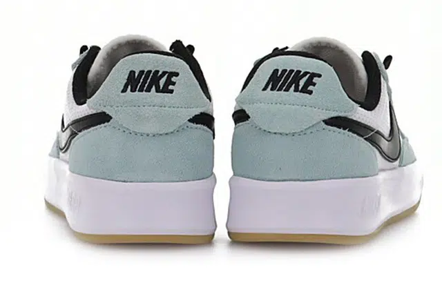 Nike SB Adversary Light Dew