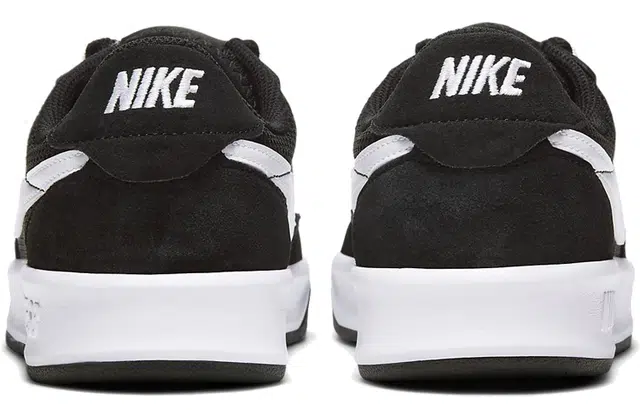 Nike SB Adversary