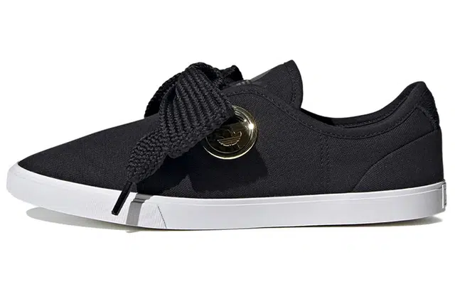 adidas originals Sleek Lo