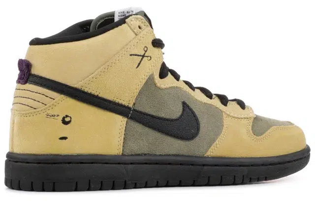 Nike Dunk SB Chrome Ball Incident PU