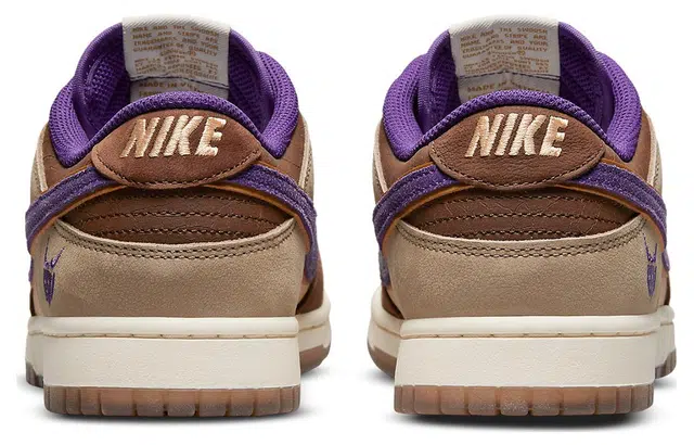 Nike Dunk Low "Setsubun"
