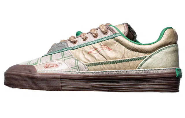 Li-Ning 50/50 15th Anniversary Low Top Khaki