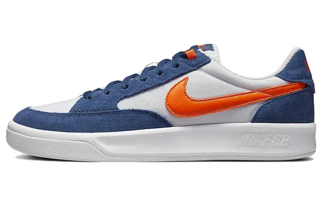 Nike SB Adversary prm