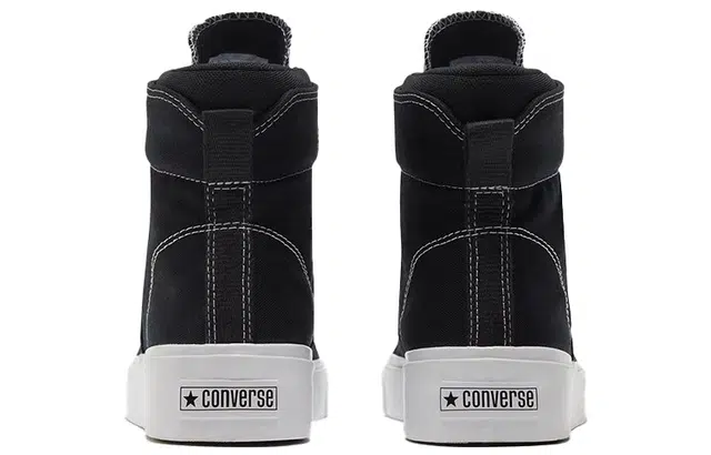 Converse Skidgrip Cvo