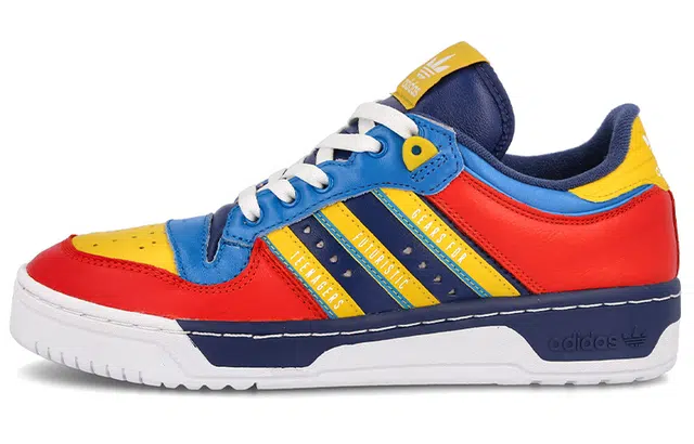 HUMAN MADE x adidas originals Rivalry Low