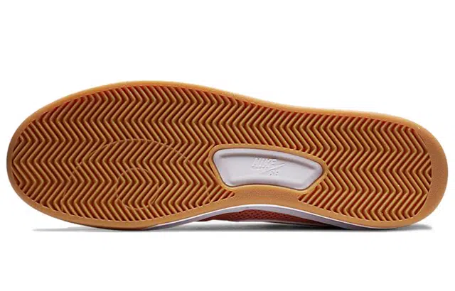 Nike SB Adversary