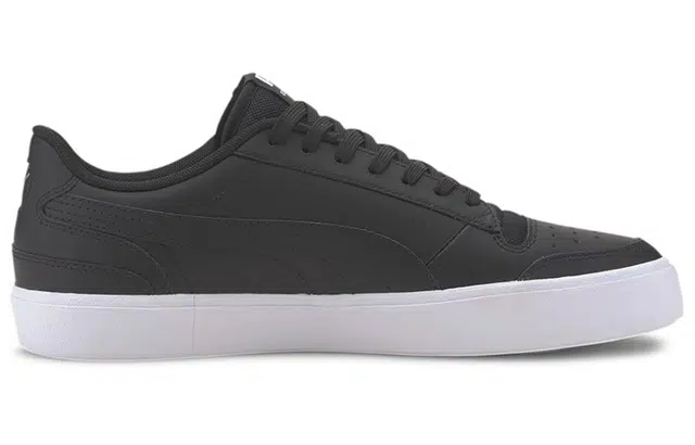 PUMA Ralph Sampson Vulc