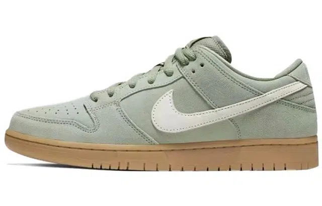 Nike Dunk SB Pro "Horizon Green"