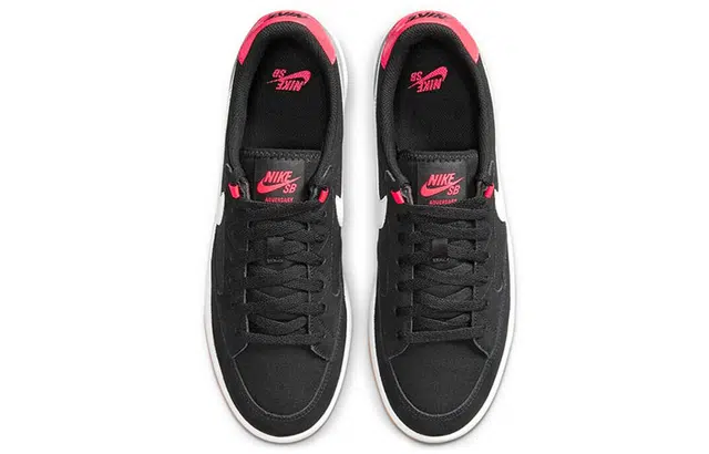 Nike SB Adversary prm