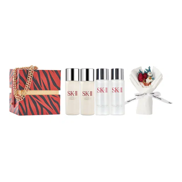SK-II