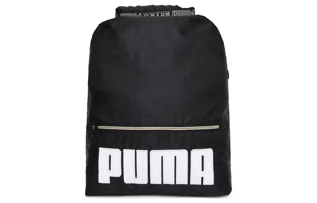 PUMA Prime Street