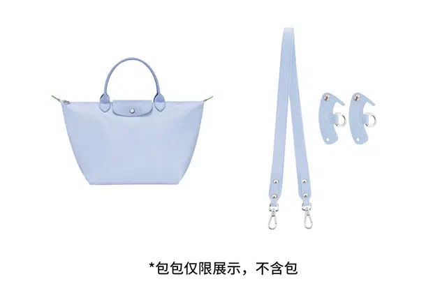 longchamp