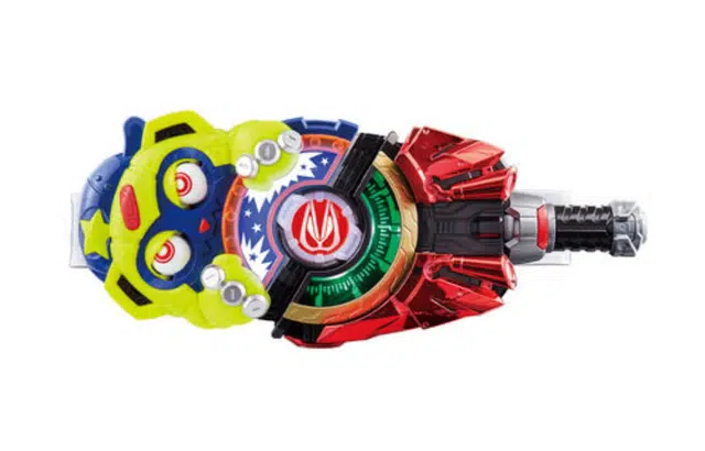 BANDAI DX GEATS