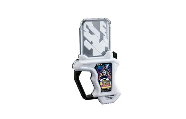 BANDAI DX Ex-Aid GEMN 20