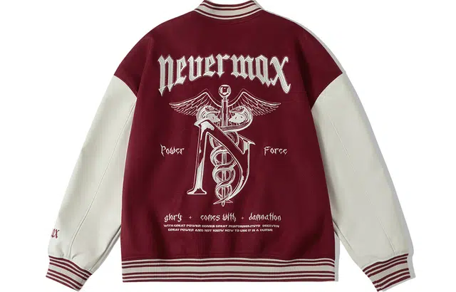 N-MAX hiphop