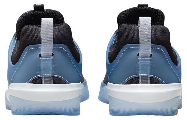 Nike SB Nyjah 3 "Lightning"