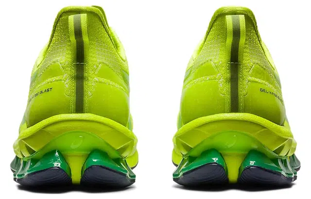 Asics Gel-Kinsei Blast Le 2