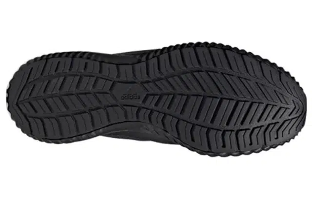 adidas Climawarm Bounce