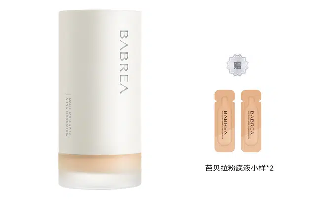 30ml