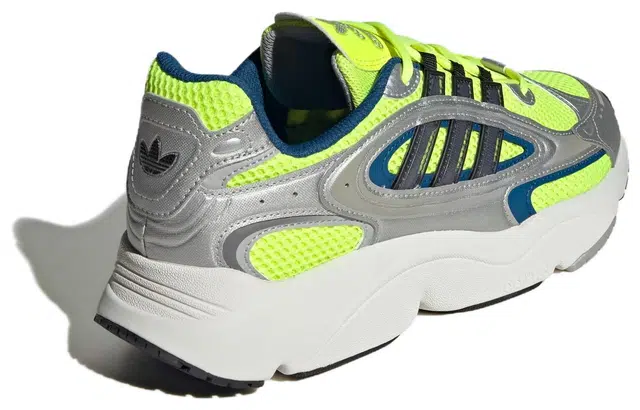 adidas originals Ozmillen