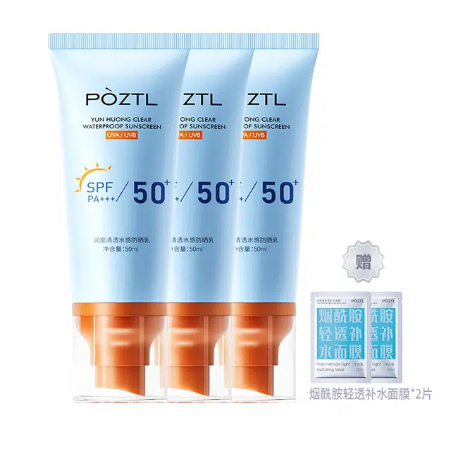 50ml