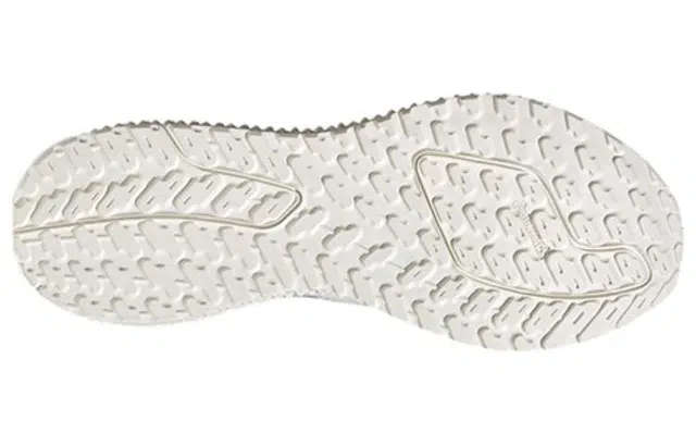 adidas Galaxar Running Silver White Grey