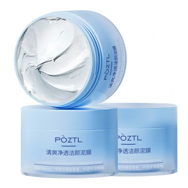 250g