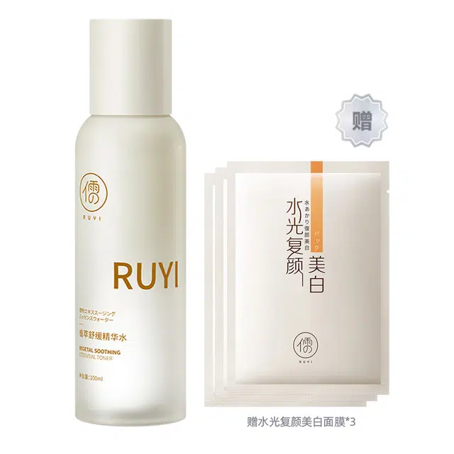 100ml100ml*2