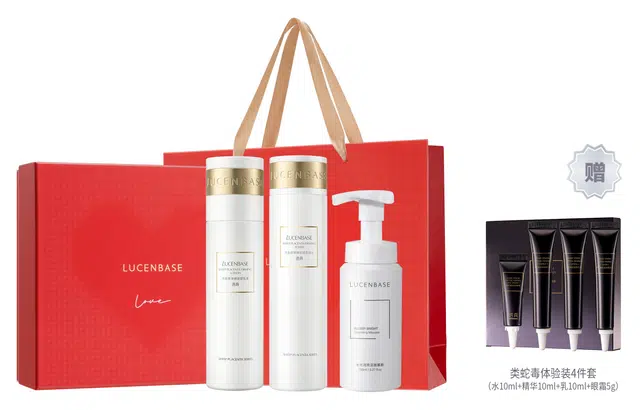 150ml+120ml+150ml