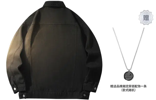 Airwalk Denim Jacket