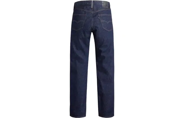 Levis