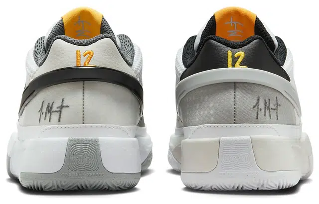 Nike Ja 1 "Light Smoke Grey" 1