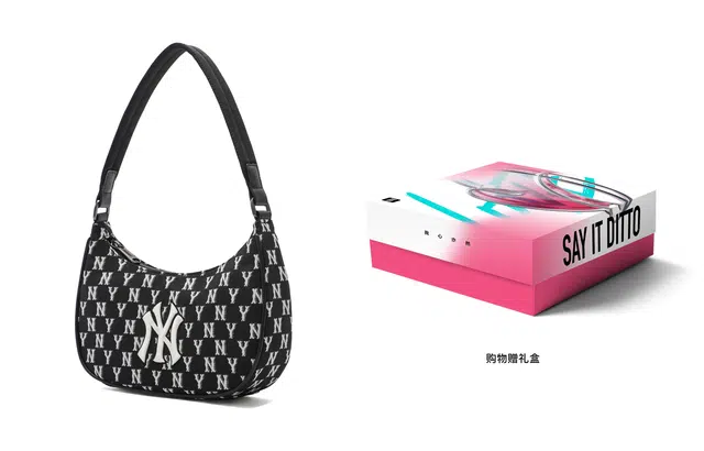 MLB Monogram NY